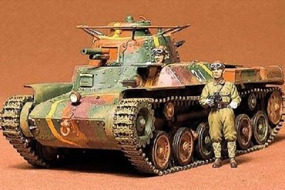 Zoom bild av JAPANESE MEDIUM TANK TYPE 97 MED 2 FIGURER. SKALA 1/35