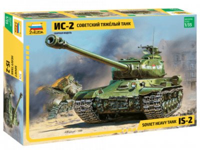 Zoom bild av JOSEF STALIN TANK IS-2