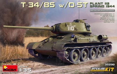 Zoom bild av 1/35 T-34/85 w/D-5T. PLANT 112. SPRING 1944. INTERIOR KIT