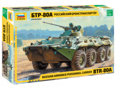 Zoom bild av BTR-80A RUSSIAN PERSONNEL CARRIER. SKALA 1/35