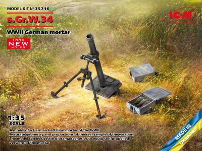 Zoom bild av s.Gr.W.34 WWII German mortar 1/35