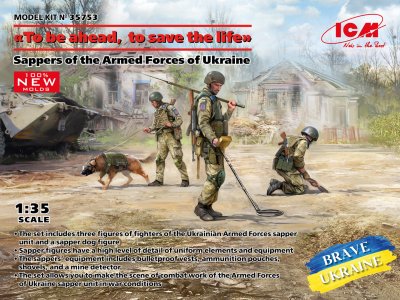 Zoom bild av 1/35 Sappers of the Armed Forces of Ukraine “To be ahead, to save the life”