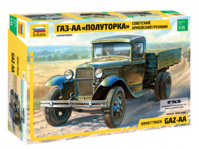 Zoom bild av GAZ-AA. SKALA 1/35