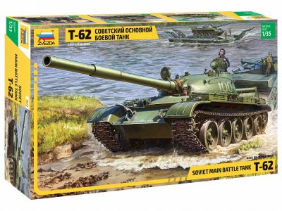 Zoom bild av T-62 SOVIET MAIN BATTLE TANK. SKALA 1/35