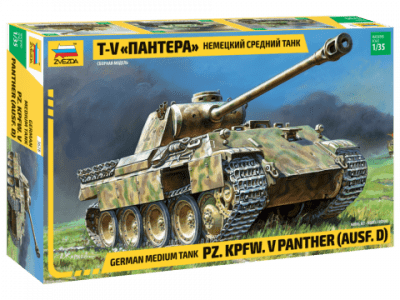 Zoom bild av PANTHER AUSF. D. SKALA 1/35
