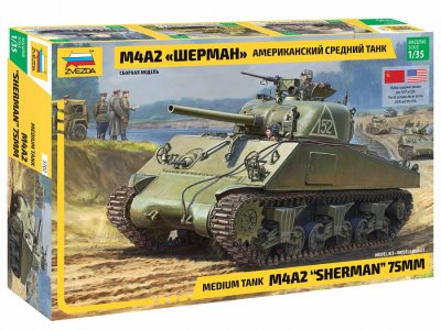 Zoom bild av USA M4A2 SHERMAN TANK 75mm. SKALA 1/35