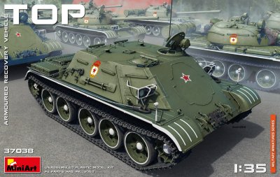 Zoom bild av Top armoured Recovery vehicle 1/35
