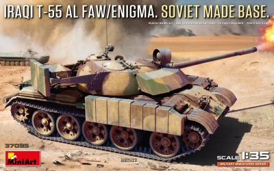 Zoom bild av 1/35 Iraqi T-55 Al Faw/Enigma. Soviet Made Base