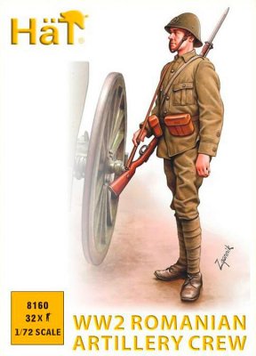 Zoom bild av WW2 ROMANIAN ARTILLERY CREW. 32 st. SKALA 1/72