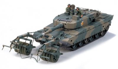 Zoom bild av JAPAN TANK TYP 90 w/MINE ROLLER MED 2 FIGURER. SKALA 1/35