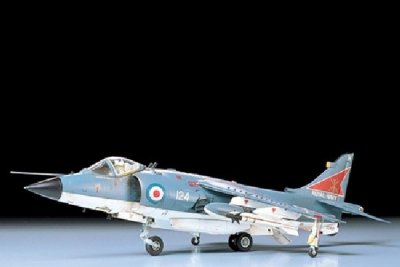 Zoom bild av HAWKER SIDDELEY SEA HARRIER FRS 1. L=302mm. SKALA 1/48