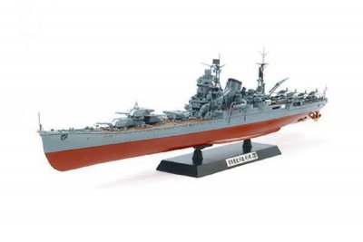 Zoom bild av JAPANESE HEAVY CRUISER TONE. L=576MM. SKALA 1/35