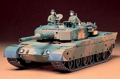 Zoom bild av JAPAN DEFENCE FORCE TYPE 90 TANK MED 2 FIGURER. SKALA 1/35
