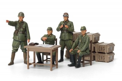 Zoom bild av JAPANESE ARMY OFFICER SET. SKALA 1/35