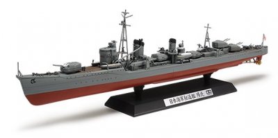 Zoom bild av JAPANESE DESTROYER KAGERO. L=338mm. SKALA 1/350
