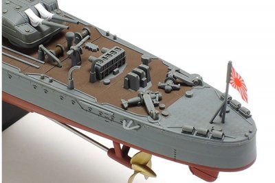 Zoom bild av JAPANESE DESTROYER KAGERO. L=338mm. SKALA 1/350