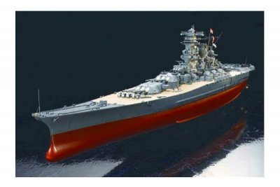 Zoom bild av JAPANESC BATTLESHIP YAMATO. L=752mm. SKALA 1/350 (MYCKET ETCADE