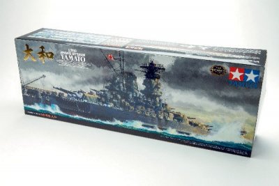 Zoom bild av JAPANESC BATTLESHIP YAMATO. L=752mm. SKALA 1/350 (MYCKET ETCADE