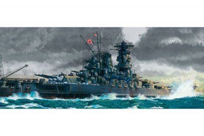 Zoom bild av JAPANESC BATTLESHIP YAMATO. L=752mm. SKALA 1/350 (MYCKET ETCADE