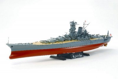 Zoom bild av YAMATO JAPANESE BATTLESHIP. L=751mm. SKALA 1/350