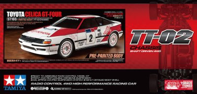 Zoom bild av TAMIYA 1/10 R/C Toyota Celica GT-Four (ST165) (PB) TT-02