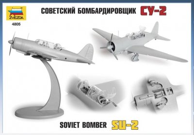 Zoom bild av SOVIET BOMBER SUKHOI SU-2. SKALA 1/48