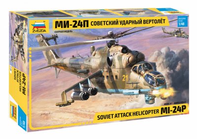 Zoom bild av MIL MI-24P ATTACK HELICOPTER. SKALA 1/48