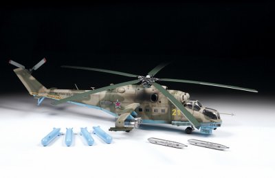 Zoom bild av MIL MI-24P ATTACK HELICOPTER. SKALA 1/48