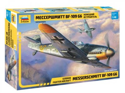Zoom bild av MESSERSCHMITT BF-109 G6. SKALA 1/48