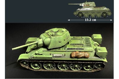 Zoom bild av 1:35 T-34/76 MODEL 1943 (PREMIUM EDITION)