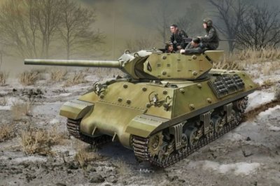 Zoom bild av LEND-LEASE USSR M 10. SKALA 1/35