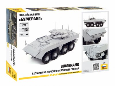 Zoom bild av RUSSIAN BMP BUMERANG 8X8 APC. SKALA 1/72
