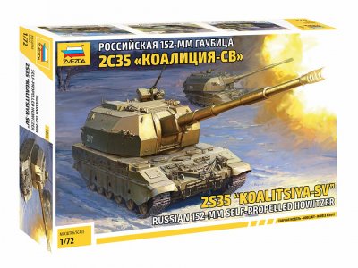 Zoom bild av KOALITSYA-SV SELF PROPELLED HOWITZER. SKALA 1/72