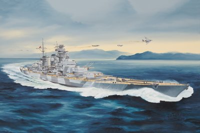 Zoom bild av 1/350 DKM H Class Battleship