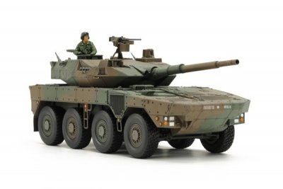 Zoom bild av JAPAN TYPE 16 MANEUVER COMBAT VEHICLE. SKALA 1/48