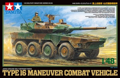 Zoom bild av JAPAN TYPE 16 MANEUVER COMBAT VEHICLE. SKALA 1/48