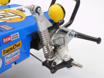 Zoom bild av TAMIYA 1/10 R/C Wild One Off-Roader Blockhead Mo / NO ESC