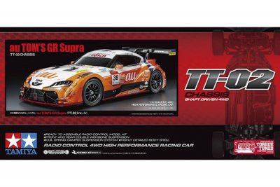 Zoom bild av 1/10 R/C AU TOM’S GR SUPRA (TT-02)