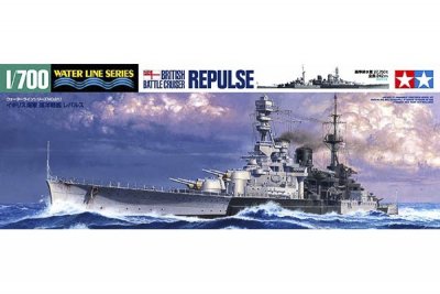 Zoom bild av 1/700 BATTLE CRUISER REPULSE