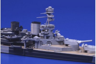 Zoom bild av 1/700 BATTLE CRUISER REPULSE