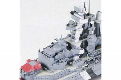Zoom bild av 1/700 GERMAN HEAVY CRUISER PRINZ EUGEN