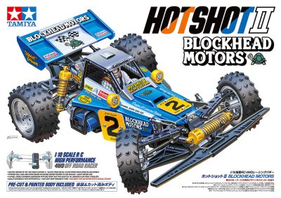Zoom bild av TAMIYA 1/10 R/C Hotshot II Blockhead Motors