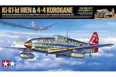 Zoom bild av 1/48 KAWASAKI KI-61-ID HIEN (TONY) & 4X4 LIGHT