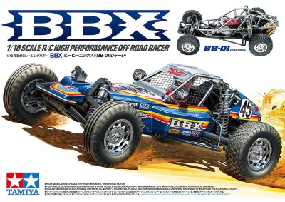Zoom bild av TAMIYA 1/10 R/C BBX (BB-01)
