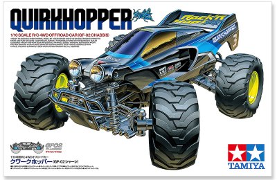 Zoom bild av TAMIYA 1/10 R/C Quirkhopper (GF-02)