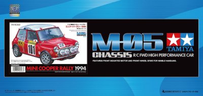 Zoom bild av TAMIYA 1/10 R/C Mini Cooper Rally 1994 (M-05)