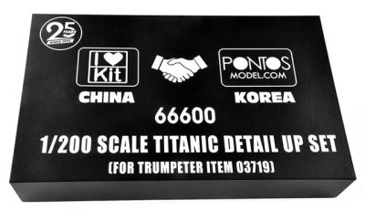 Zoom bild av Titanic detail up set (for Trumpeter item 03719)