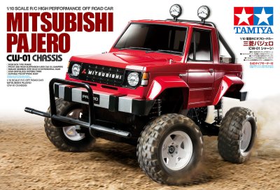 Zoom bild av TAMIYA 1/10 R/C Mitsubishi Pajero (CW-01)