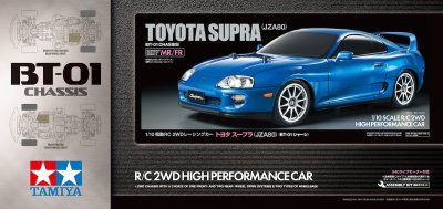 Zoom bild av TAMIYA 1/10 R/C Toyota Supra (JZA80) (BT-01)