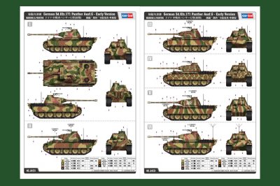 Zoom bild av SD, KFZ. 171 PANTHER AUSF. G EARLY. SKALA 1/35
